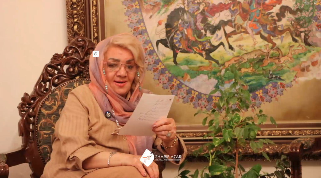 مستند استاد یوسف تاملی